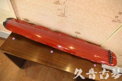 荆州市●久音古琴  ●典藏系列 20230605 [红洒金蕉叶]（升级必选）