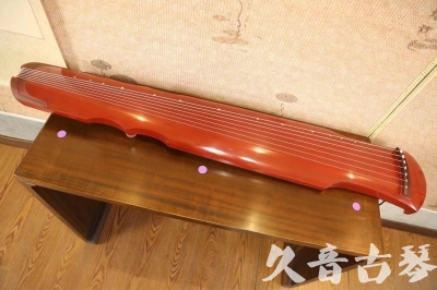 荆州市●久音古琴  ●典藏系列  20230608[红洒金伏羲]
