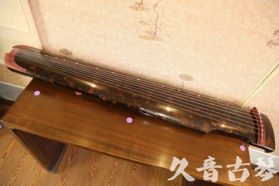 荆州市●久音古琴  ●臻品推荐 20230610 [犀牛皮纹仲尼式]