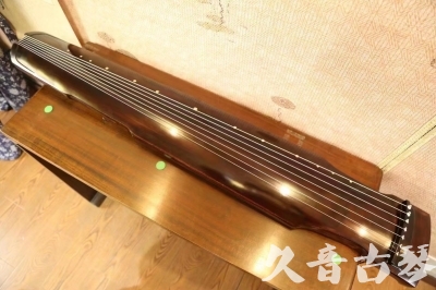 荆州市●久音古琴  ●今日推荐20230625  [高级演奏仲尼式]