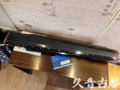 荆州市●久音古琴  ●新品推荐20230706  [高级精品演奏伏羲式]
