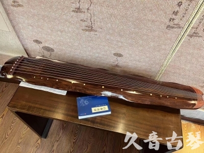 荆州市●久音古琴  ●今日推荐  20230713【冰丝断纹蕉叶】