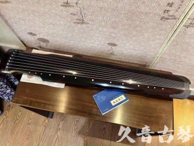 荆州市●久音古琴  ●今日推荐 20230721 [高级精品演奏仲尼式]