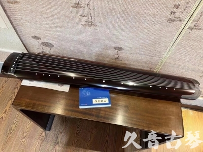 荆州市●久音古琴  ●佳品推荐20230721  [顶级演奏绿绮式]
