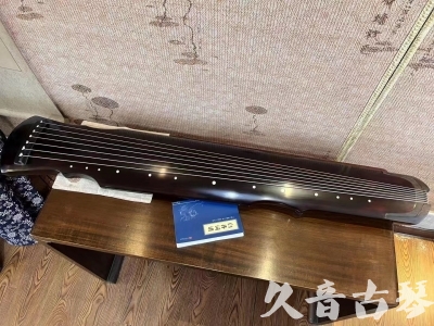 荆州市●久音古琴  ●今日推荐20230724  [顶级演奏灵机]