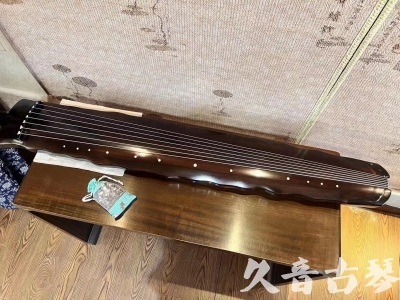 荆州市●久音古琴  ●今日推荐20230724  [高级精品演奏级落霞]