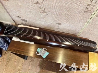 荆州市●久音古琴  ●今日推荐 20230724 [高级演奏仲尼式]