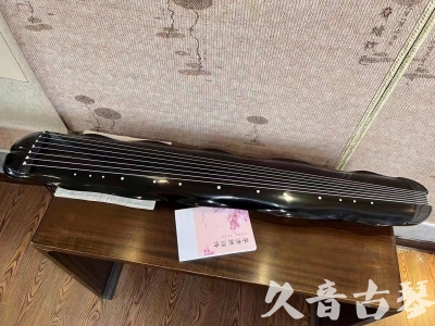荆州市●久音古琴  ●今日推荐20230726  [收藏级蕉叶式]（老师必选）