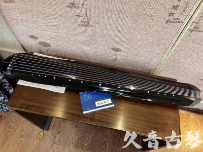 荆州市●久音古琴  ●今日推荐  20230727[顶级演奏蕉叶式]（老师必选）