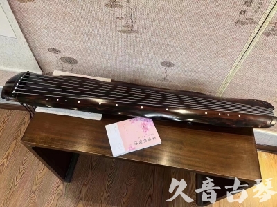 荆州市●久音古琴  ●今日推荐20230811  [收藏级蕉叶式]（老师必选）