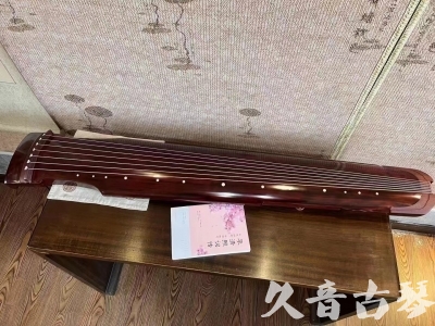 荆州市●久音古琴  ●今日推荐  20230811[收藏级仲尼式]（升级必选）