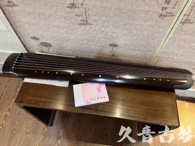 荆州市●久音古琴  ●佳品推荐  20230815[收藏级绿绮式]