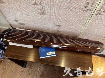 荆州市●久音古琴  ●今日推荐  20230816【收藏级断纹小蕉叶】