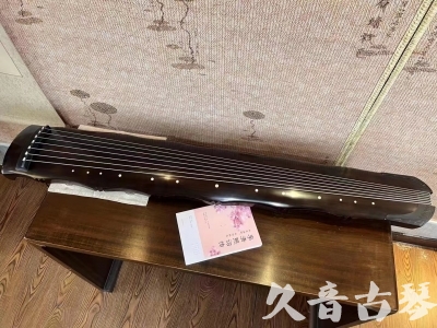 荆州市●久音古琴  ●典藏系列20230819  [收藏级竹节]