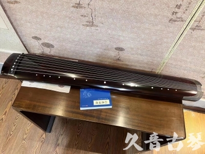 荆州市●久音古琴  ●佳品推荐20230821  [顶级演奏绿绮式]