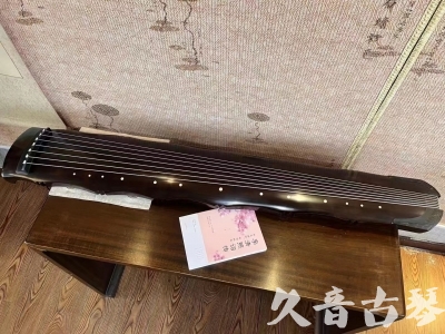 荆州市●久音古琴  ●典藏系列20230927 [收藏级竹节]