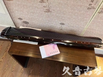 荆州市●久音古琴  ●今日推荐 20231014 [收藏级蕉叶式]（老师必选）