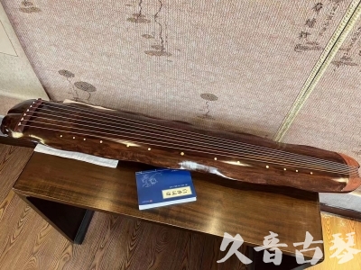 荆州市●久音古琴  ●今日推荐  20231023【冰丝断纹蕉叶】