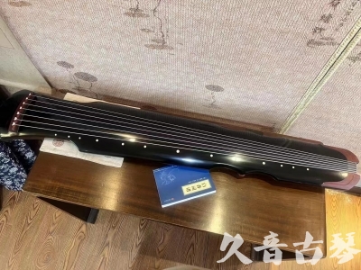 荆州市●久音古琴   ●新品推荐  20231101 [高级精品演奏伏羲式](考级必选)