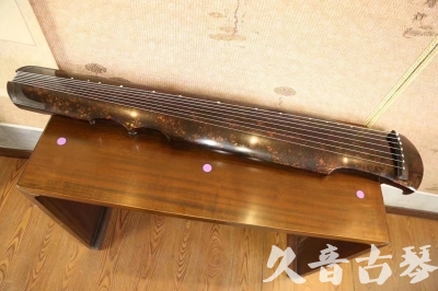 荆州市●久音古琴  ●臻品推荐 20231106 [犀牛皮纹伏羲式]