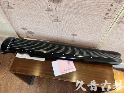 荆州市●久音古琴  ●今日推荐 20231129 [收藏级灵机式]（斫琴师力荐）