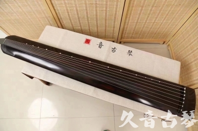 荆州市●久音古琴  ●今日推荐20240204 [高级演奏正和]