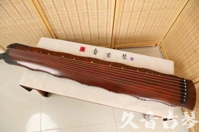荆州市●久音古琴  ●典藏系列  20240509[红洒金竹节]
