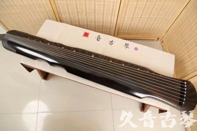 荆州市●久音古琴  ●今日推荐20240509  [收藏级伏羲式]（升级必入）