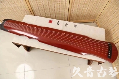 荆州市●久音古琴  ●典藏系列20240611  [红洒金伏羲]