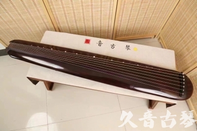 荆州市●久音古琴  ●今日推荐20240612  [高级精品演奏混沌式]