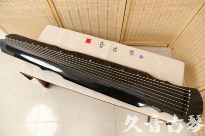 荆州市●久音古琴  ●今日推荐20240626  [收藏级灵机式]