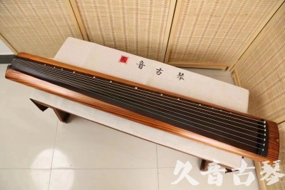 荆州市●久音古琴  ●今日推荐 20240629 [稀有枯木龙吟式]