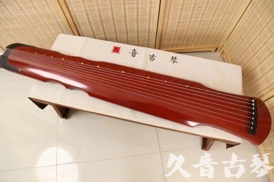 荆州市●久音古琴  ●典藏系列 20240706 [红洒金伏羲]