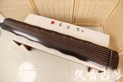荆州市●久音古琴  ●典藏系列  20240706收藏级竹节]