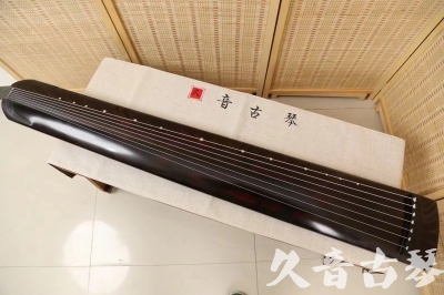 荆州市●久音古琴  ●今日推荐20240709  [高级演奏正和]