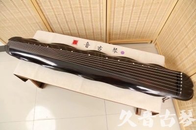 荆州市●久音古琴  ●今日推荐 20240724 [收藏级蕉叶式]