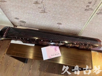 荆州市●久音古琴  ●臻品推荐20240807  [犀牛皮纹伏羲]