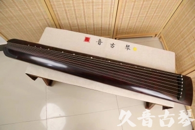 荆州市●久音古琴  ●今日推荐 20240826 [顶级演奏正和]