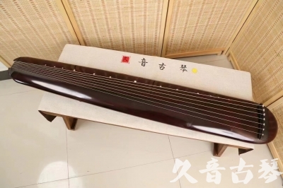 荆州市●久音古琴  ●今日推荐 20240829 [高级精品演奏混沌式]
