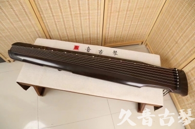 荆州市●久音古琴  ●限量款式 20240903 [精品演奏仲尼式]