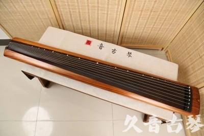 荆州市●久音古琴  ●今日推荐  20240906[稀有枯木龙吟式]