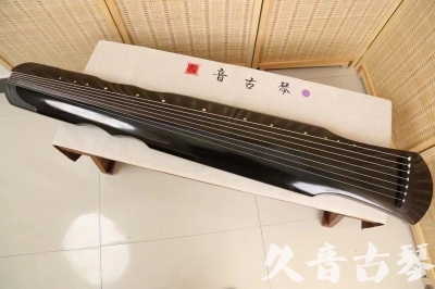 荆州市●久音古琴  ●今日推荐20240913  [收藏级伏羲式]（老师必选）