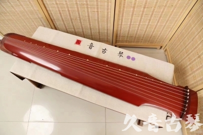 荆州市●久音古琴  ●典藏系列20240918  [红洒金仲尼式]