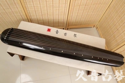 荆州市●久音古琴  ●今日推荐 20240920 [精品演奏混沌式]